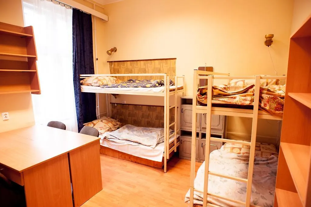 City Hostel Westend 부다페스트