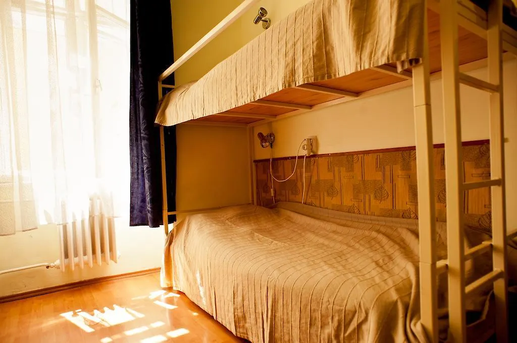 City Hostel Westend 부다페스트