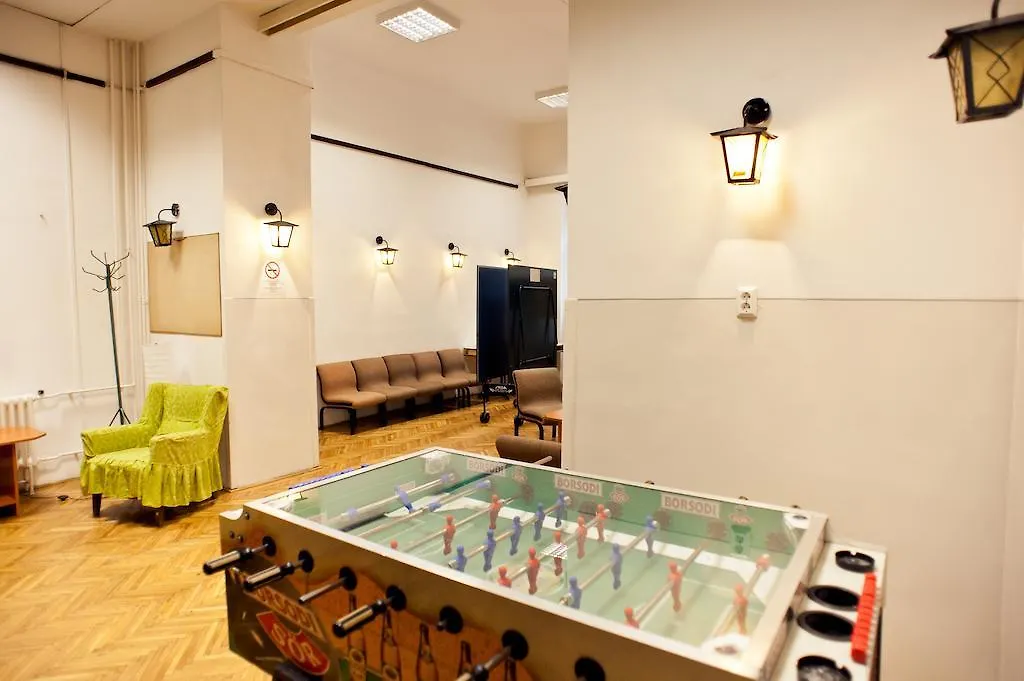 City Hostel Westend 부다페스트